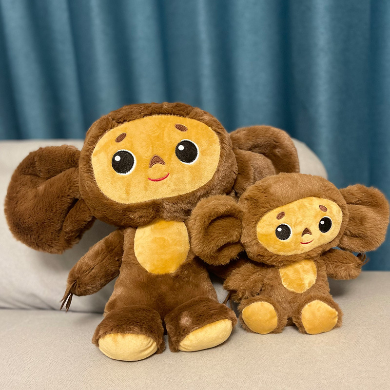 Khỉ Nhồi Bông Tai To Mới Cheburashka Chebur