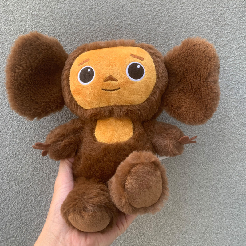 Khỉ Nhồi Bông Tai To Mới Cheburashka Chebur