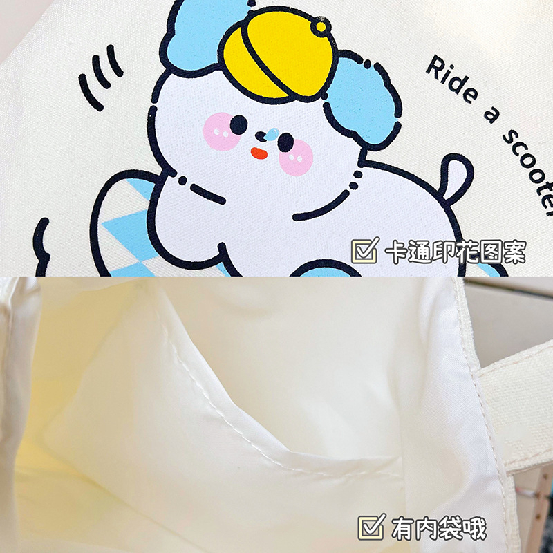 SHI CHEN Túi Vải Canvas Đựng Hộp Cơm Trưa / Máy Tính Bảng Họa Tiết Hoạt Hình Trứng Dễ Thương