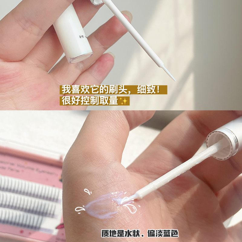 Keo Dán Lông Mi Giả Chống Đông Nhanh Khô Mùi Hương Thấp