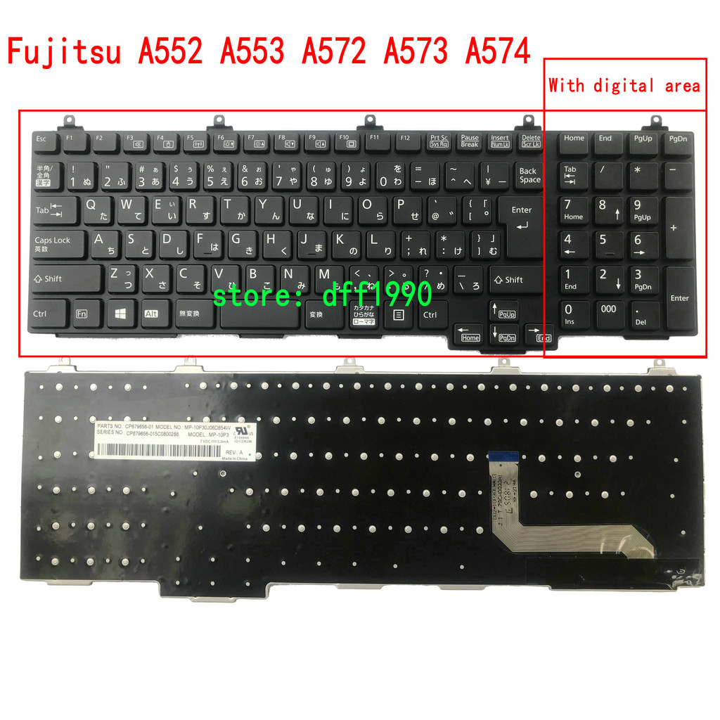 Ốp Điện Thoại Cho Fujitsu A552 A553 A572 A573 A574 A576 A577 A579 A744 A746 A748 A749 G F / F / E / C / M / H / K / A / R / T / N / S / P / P / PX / PX / PX / PX / PX