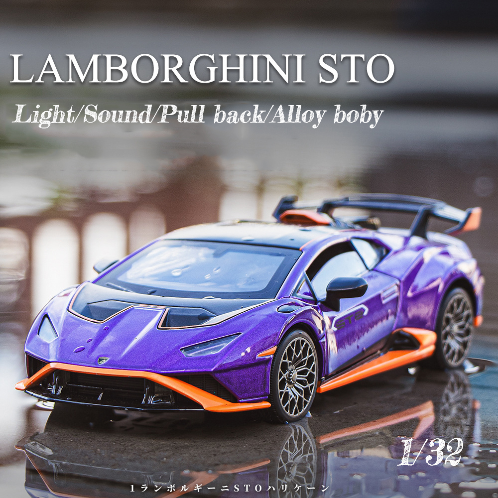 HOT WHEELS Xe Hơi Lamborghini Huracan STO heimanba Tỉ Lệ 1 / 32 Bằng Hợp Kim Kẽm Có Đèn Và Âm Thanh Cho Bé Trai