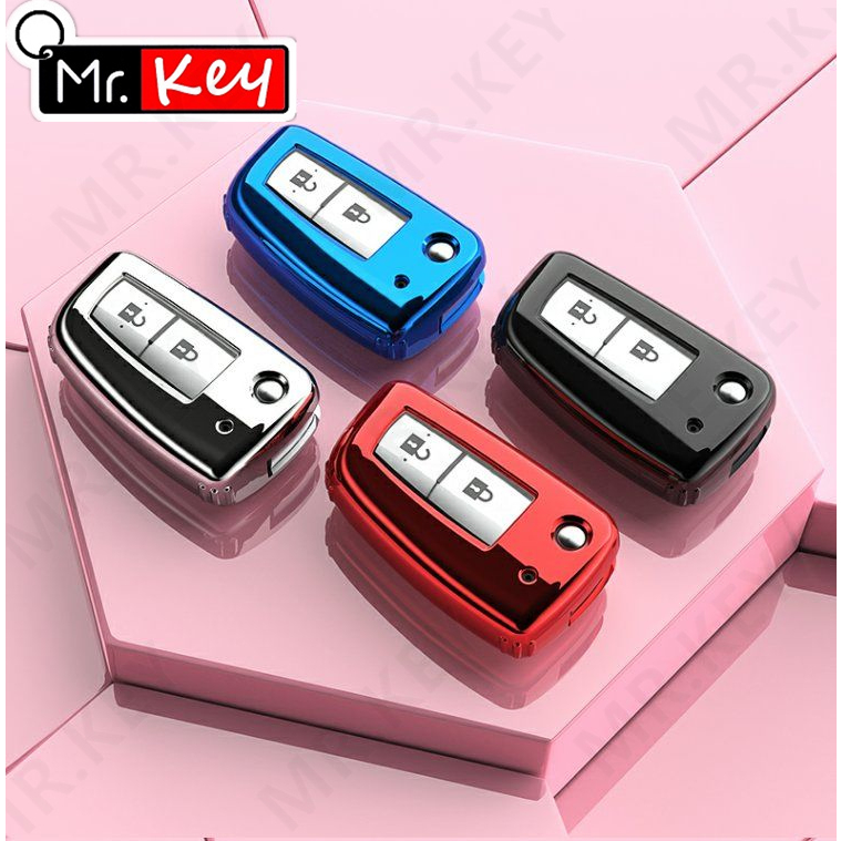 Vỏ TPU Bảo Vệ Chìa Khóa Xe Hơi Nissan Frontier Navara March Micra Blue Bird Sylphy Kicks Terra X-Trail Qashqai Tida Nissan Rem