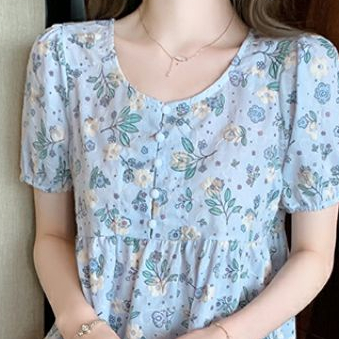 Áo Sơ Mi Chiffon Tay Phồng Thêu Hoa Thời Trang Mùa Hè 2023 Cho Nữ