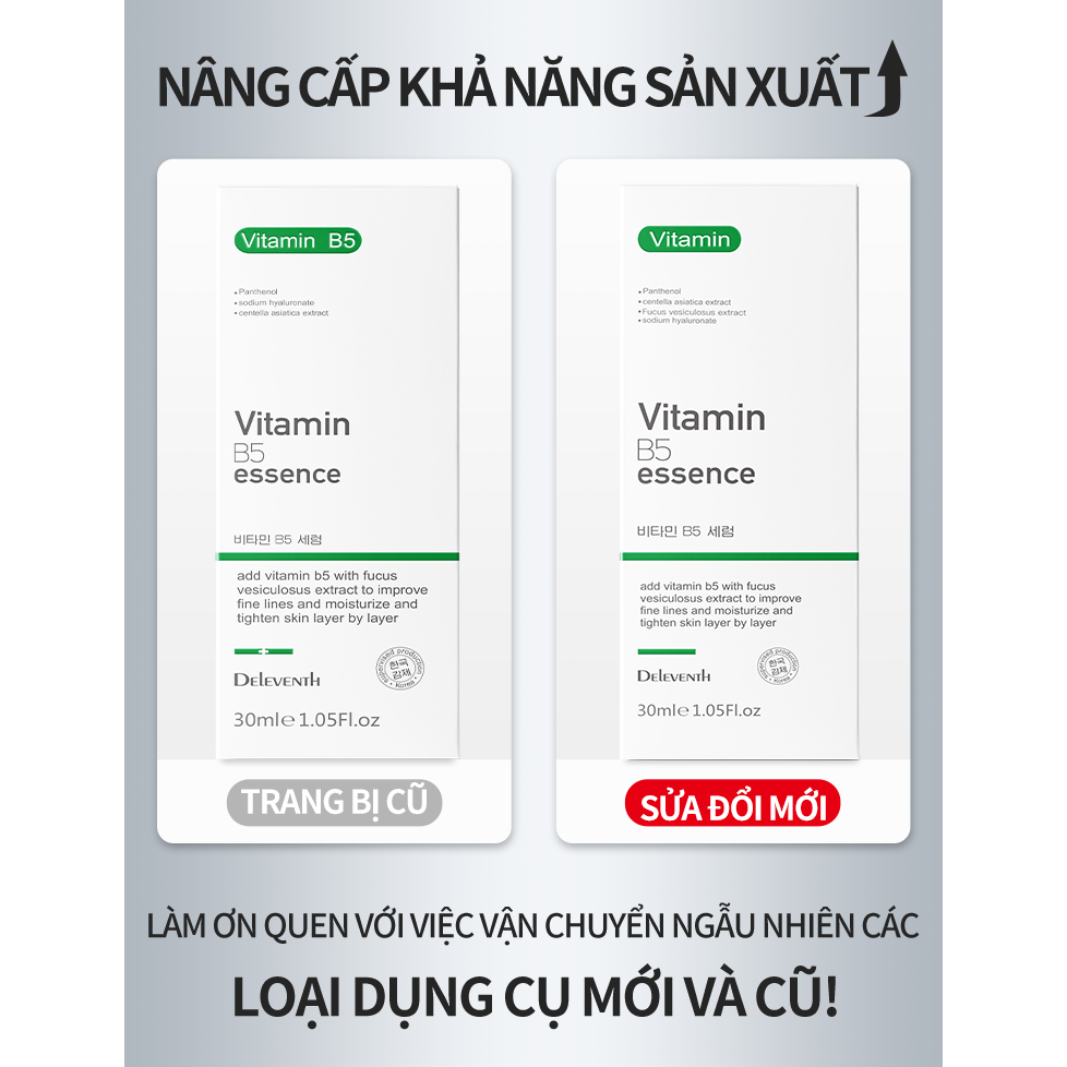Serum vitamin B5 centella DELEVENTH phục hồi dưỡng ẩm chống dị ứng（30ml）