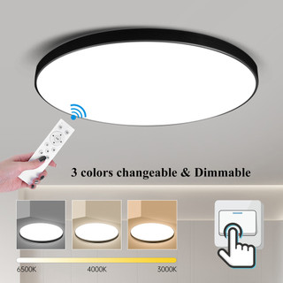 Đèn led âm trần 30w thay đổi 3 màu