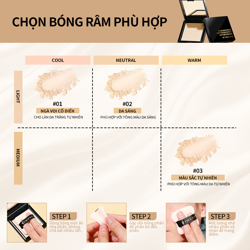 Phấn phủ KIMUSE kiềm dầu chống thấm nước không tì vết hiệu ứng gương mềm mại cao cấp