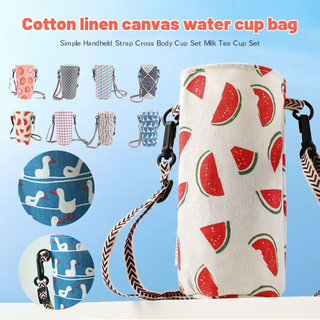 Túi đựng cốc túi đựng cốc túi đựng cốc túi đựng đồ uống túi đựng đồ uống túi đựng chai nước túi đựng chai nước thể thao