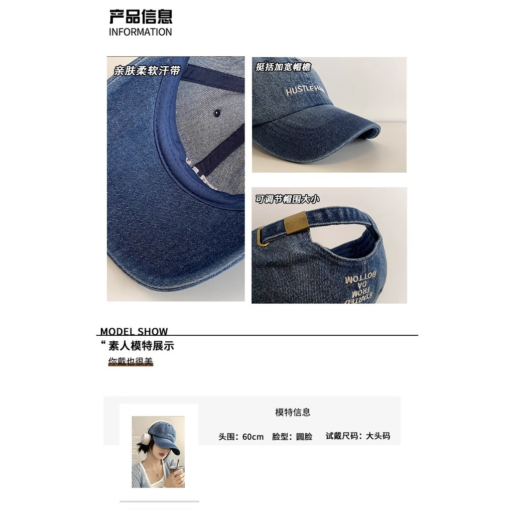 Mũ Lưỡi Trai Denim Mềm Thêu Chữ Phong Cách Hàn Quốc Thời Trang Mùa Hè Cho Nữ