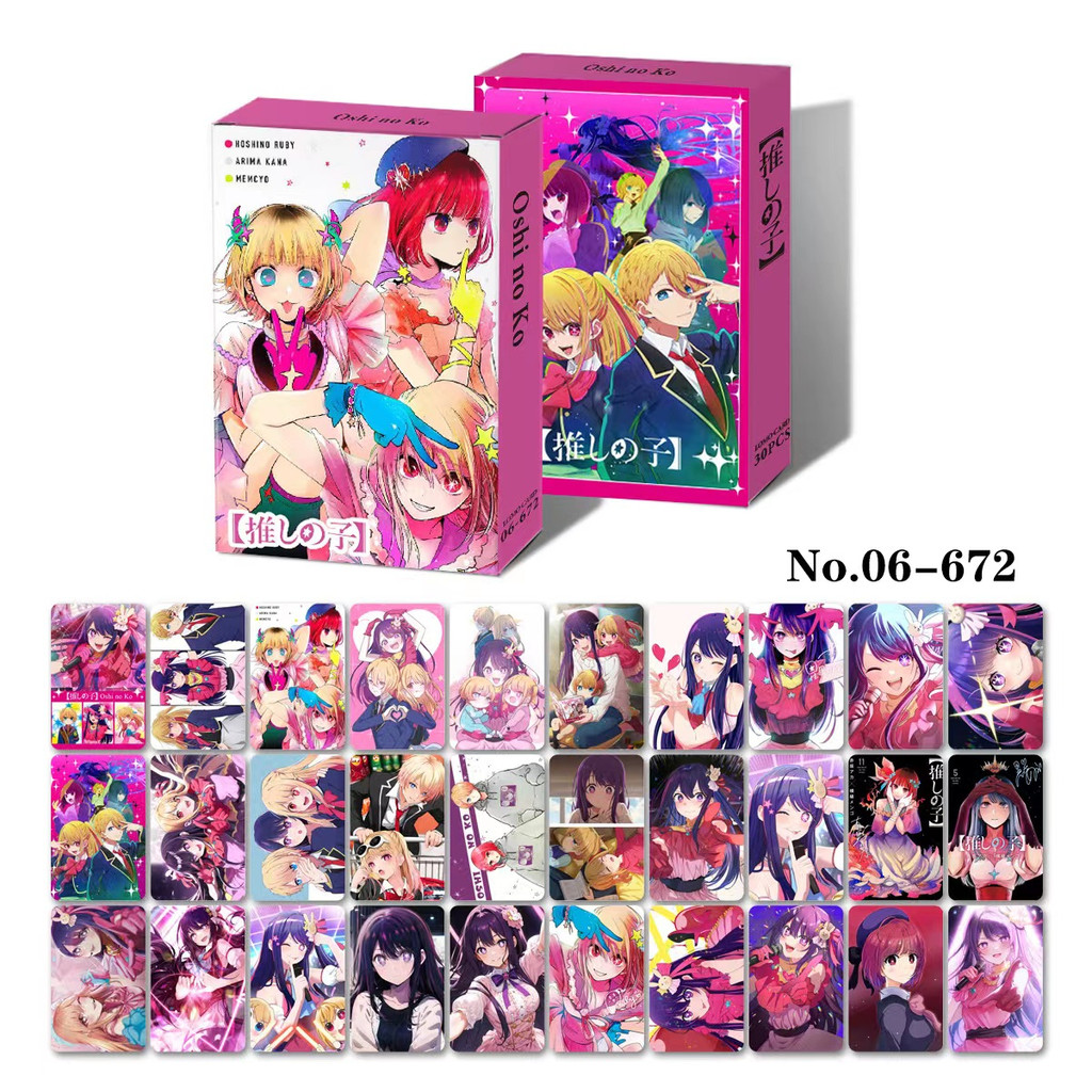 Set 30 Tấm Ảnh Lomo Bằng Giấy Hình Oshi no Ko Cho Fan Hoshino Ai Mem Cho Hoshino Aquamarine Kurokawa Akane