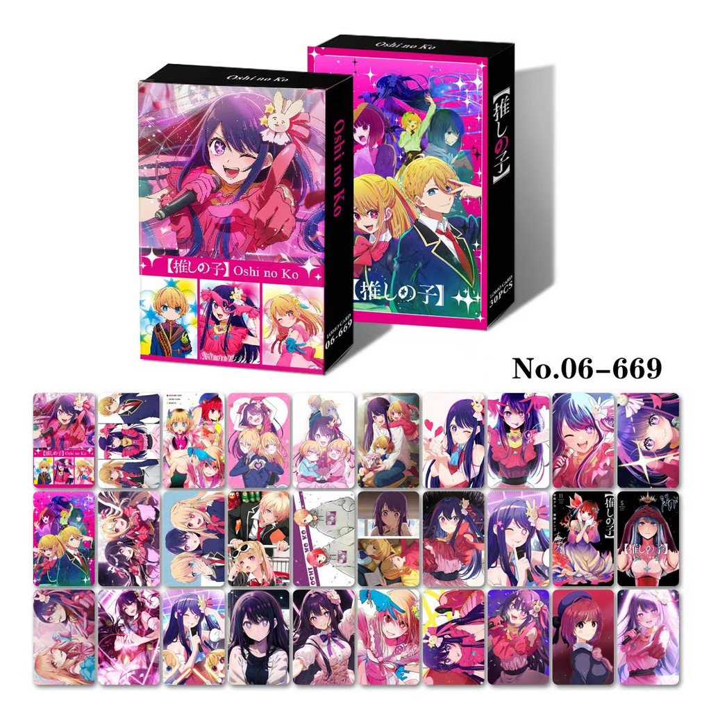 Set 30 Tấm Ảnh Lomo Bằng Giấy Hình Oshi no Ko Cho Fan Hoshino Ai Mem Cho Hoshino Aquamarine Kurokawa Akane