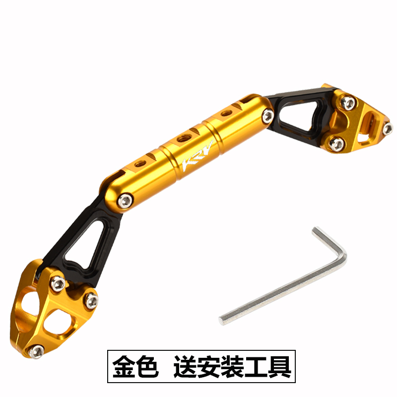 Giá Đỡ Điện Thoại Đa Năng Gắn Tay Lái Xe Đạp Kwangyang KRV180