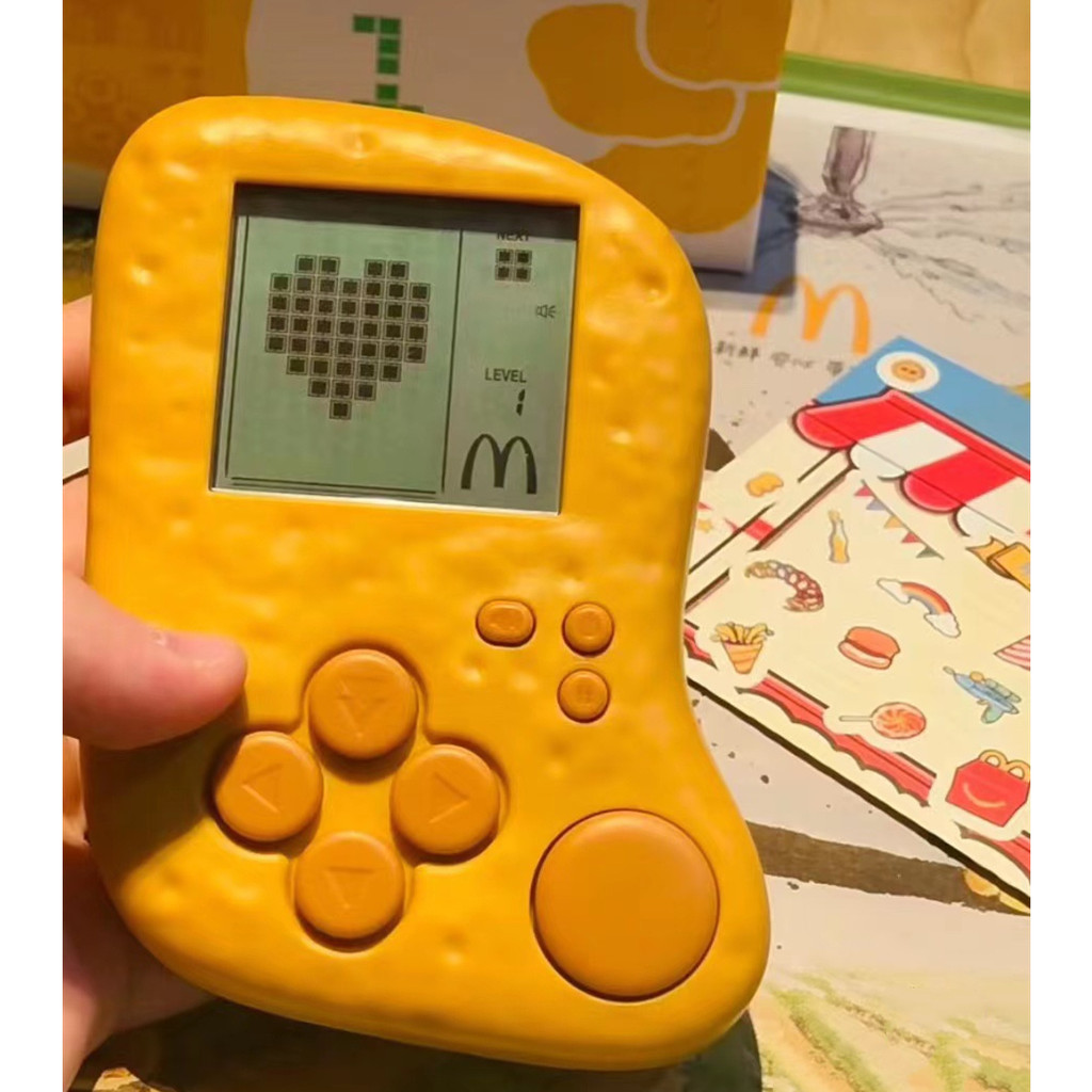 Máy Chơi game Cầm Tay Cổ Điển 2023 Mcdonald 'S China Mcdoget
