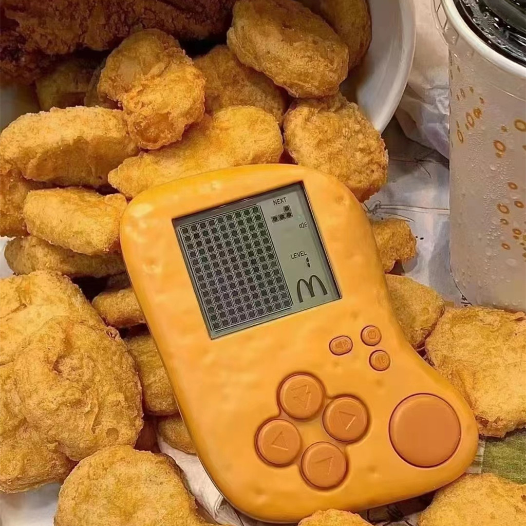 Máy Chơi game Cầm Tay Cổ Điển 2023 Mcdonald 'S China Mcdoget