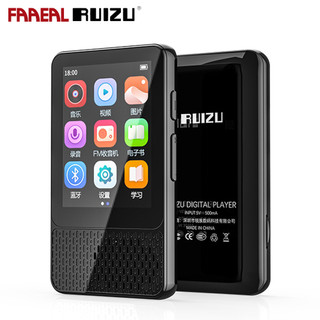 Faaeal RUIZU M18 Bluetooth MP3 Player Màn hình cảm ứng 2.4Inch Máy nghe nhạc MP4 có tích hợp Loa FM Radio Recorder Video Sách điện tử