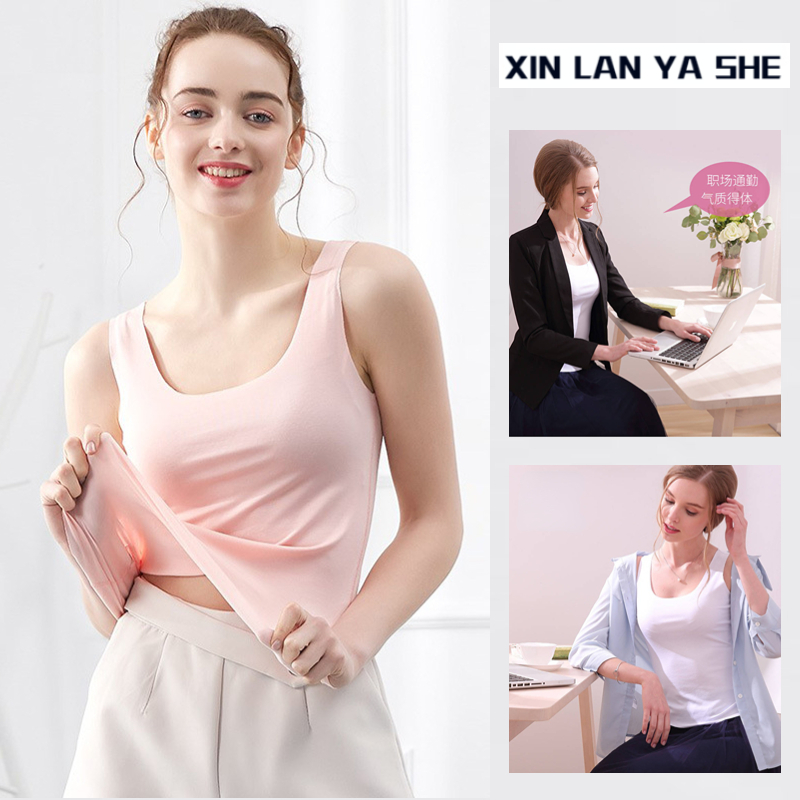 XIN LAN YA SHE Áo Tank Top Cảm Giác Băng Thời Trang Mùa Hè Cho Nữ | BigBuy360 - bigbuy360.vn