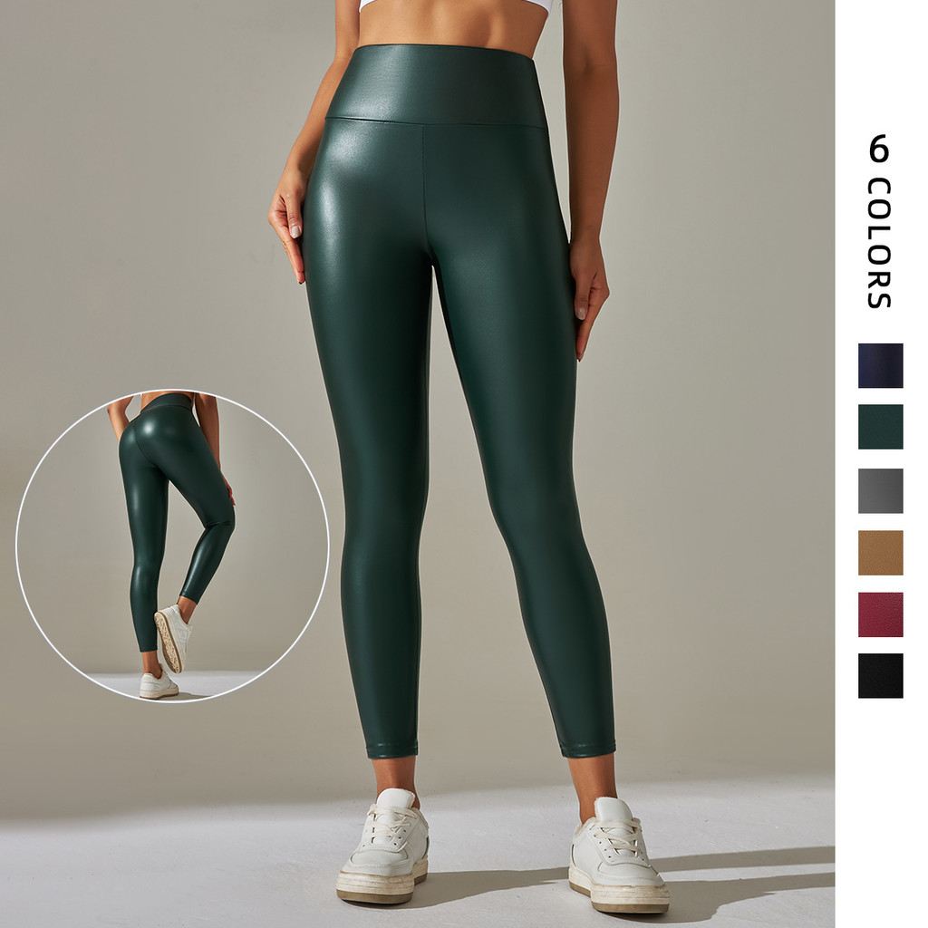 Quần Legging Da PU Lưng Cao Nâng Hông Gợi Cảm Cho Nữ (Đen / Xanh Lá / Xám / Lông Mày)