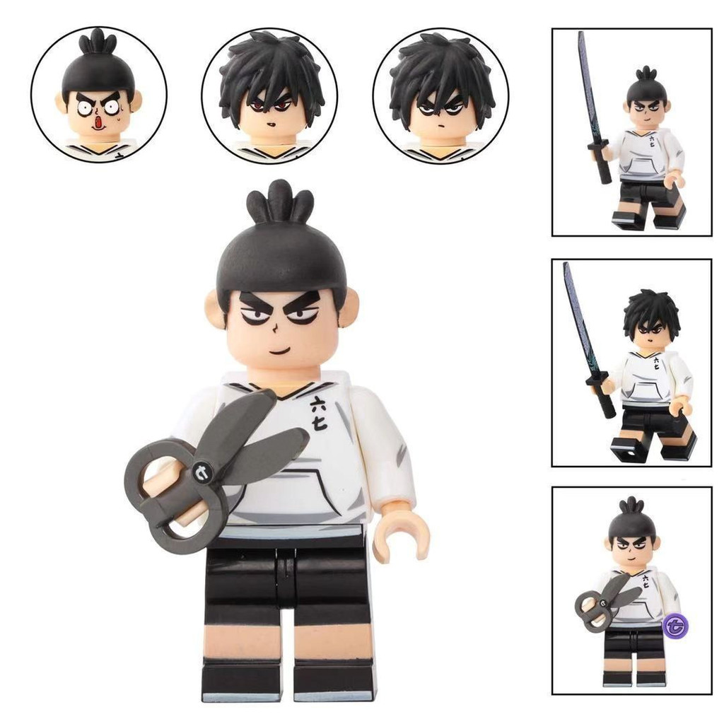 Kéo Đồ Chơi Mini Bảy Khối Lắp Ráp Mô Hình