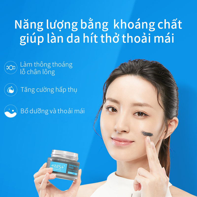 Mặt Nạ Đất Sét Đen WIS Khoáng Chất 100g Làm Sạch Da Hỗ Trợ Giảm Mụn Đầu Đen Làm Săn Chắc Da