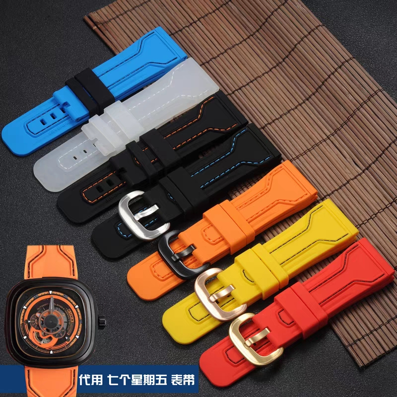 Dây Đeo Silicone Cho Đồng Hồ SEVENFRIDAY Seven Friday Watch S3 / 1 P3 / 07