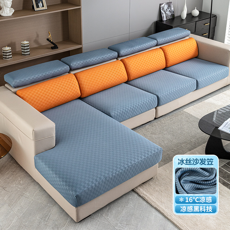 Vỏ Bọc Đệm Ghế sofa Phòng Khách Co Giãn Chống Trượt Có Thể Tháo Rời bọc ghế sofa không thấm nước 1/2/3/4