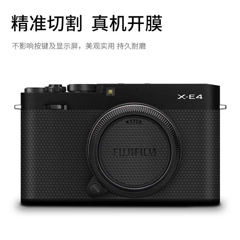 Selens Miếng Dán 3M Bảo Vệ Camera Fuji X-E4 / X-H2S / X-S10
