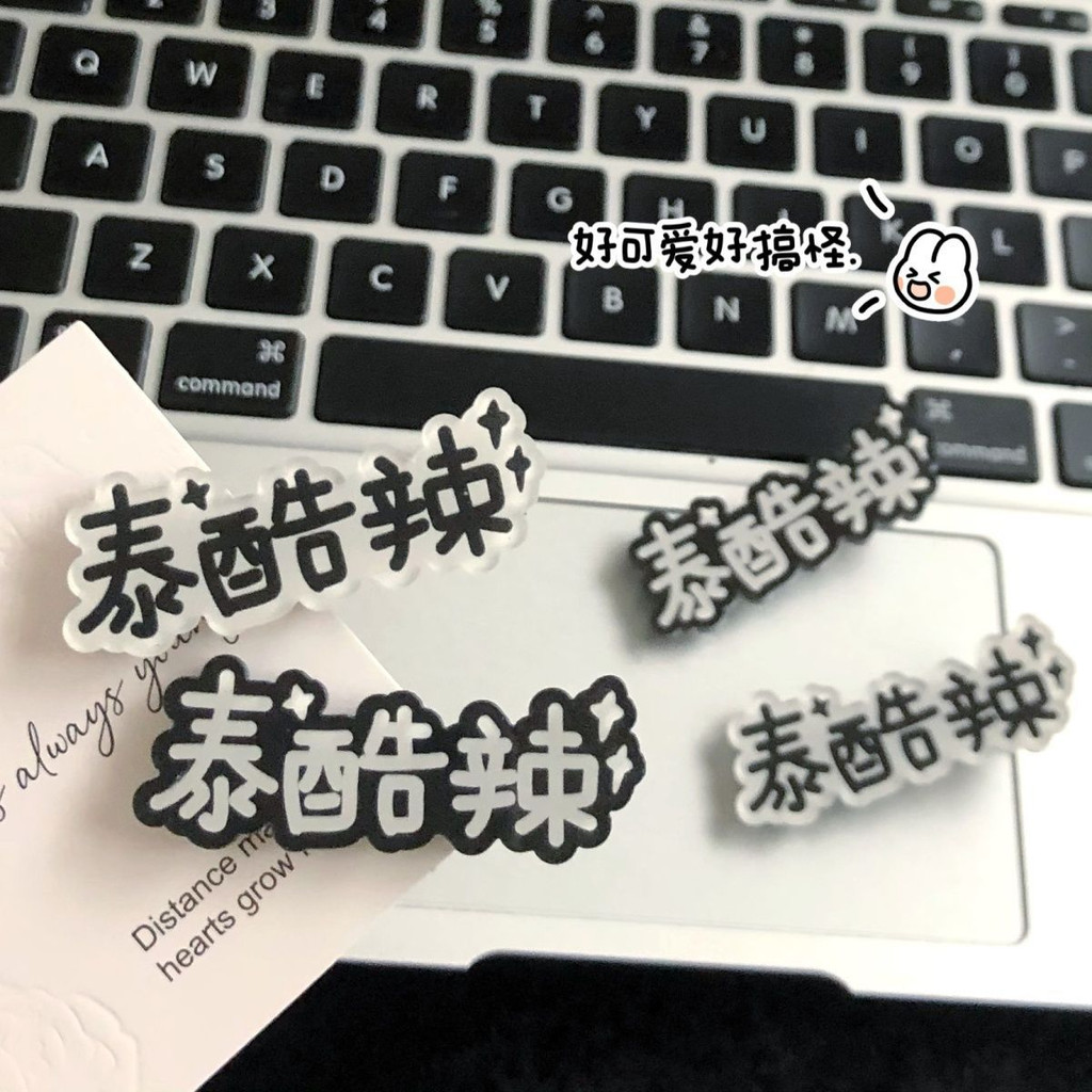 Kẹp Tóc Mái Mạng ins Douyin Vui Nhộn Dễ Thương Và Vui Nhộn