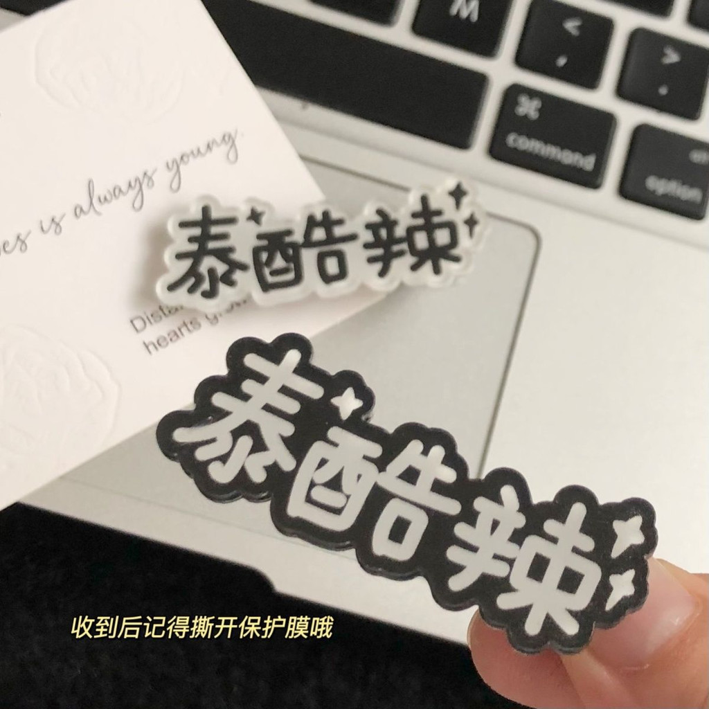 Kẹp Tóc Mái Mạng ins Douyin Vui Nhộn Dễ Thương Và Vui Nhộn