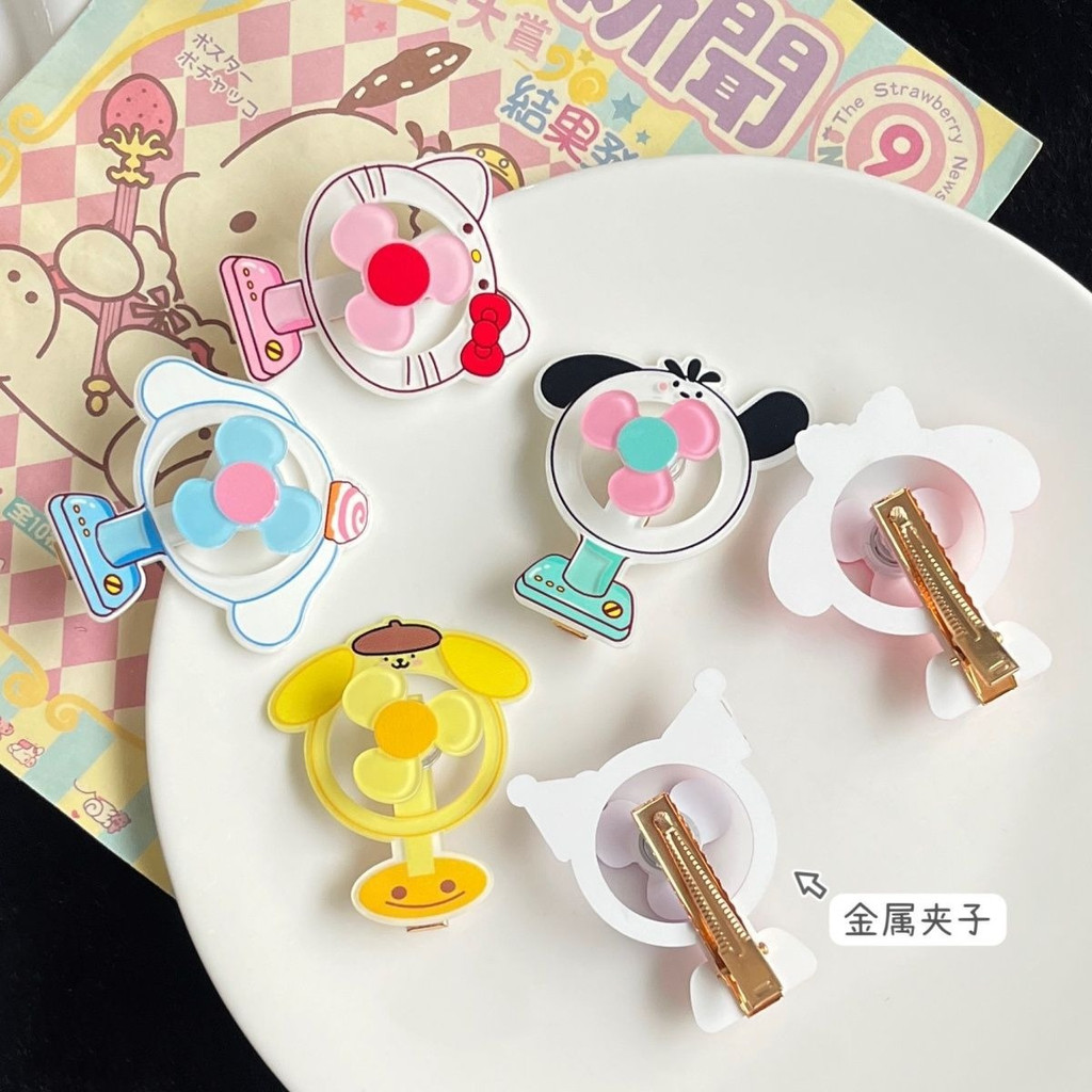 Kẹp Tóc Ba Chiều Hình Hoạt Hình Sáng Tạo Dễ Thương Có Thể Xoay Cho Học Sinh