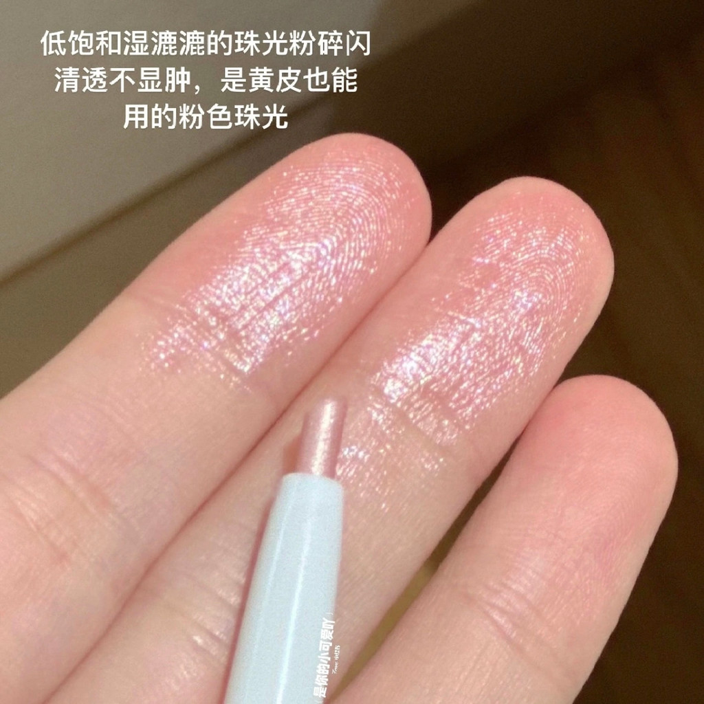 Bút Kẻ Mắt Highlight Và Phấn Mắt Nhỏ