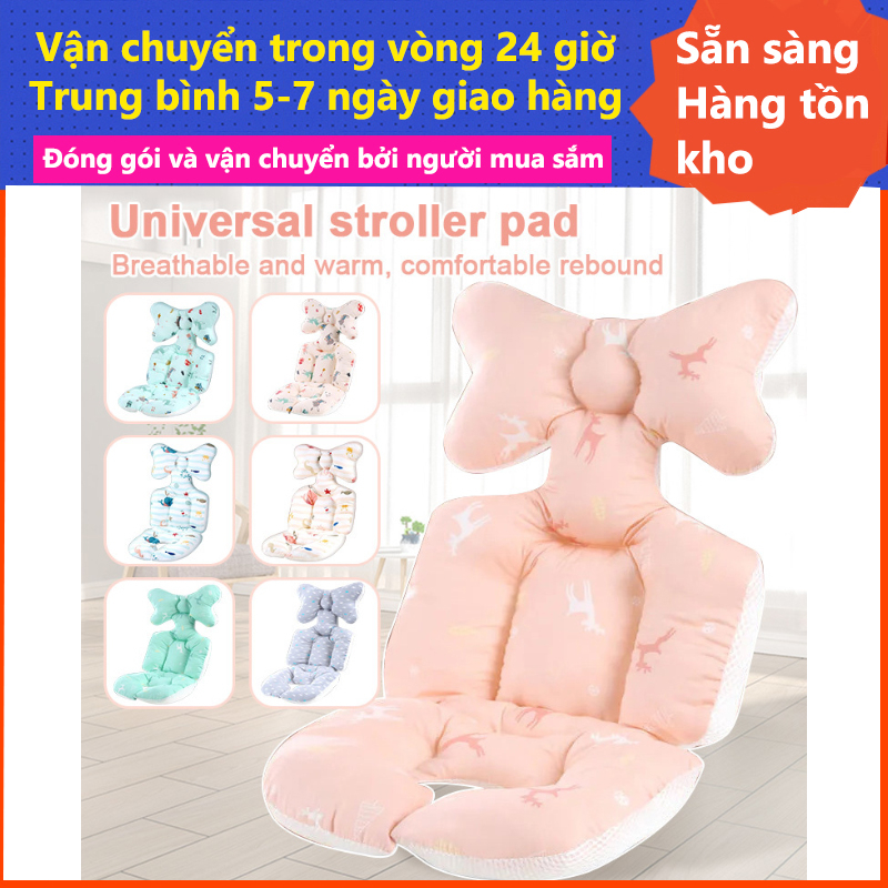 【Giao hàng trong vòng 24 giờ】Đệm Cotton Lót Xe Đẩy Em Bé Thoáng Khí