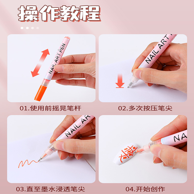 Bút Vẽ Móng Nghệ Thuật Đầu Kim 0.5MM Bằng Acrylic Nhiều Màu Sắc