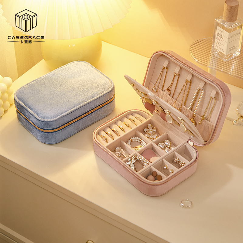 Hộp Đựng Trang Sức Bằng Nhung Có Khóa Kéo Tiện Dụng