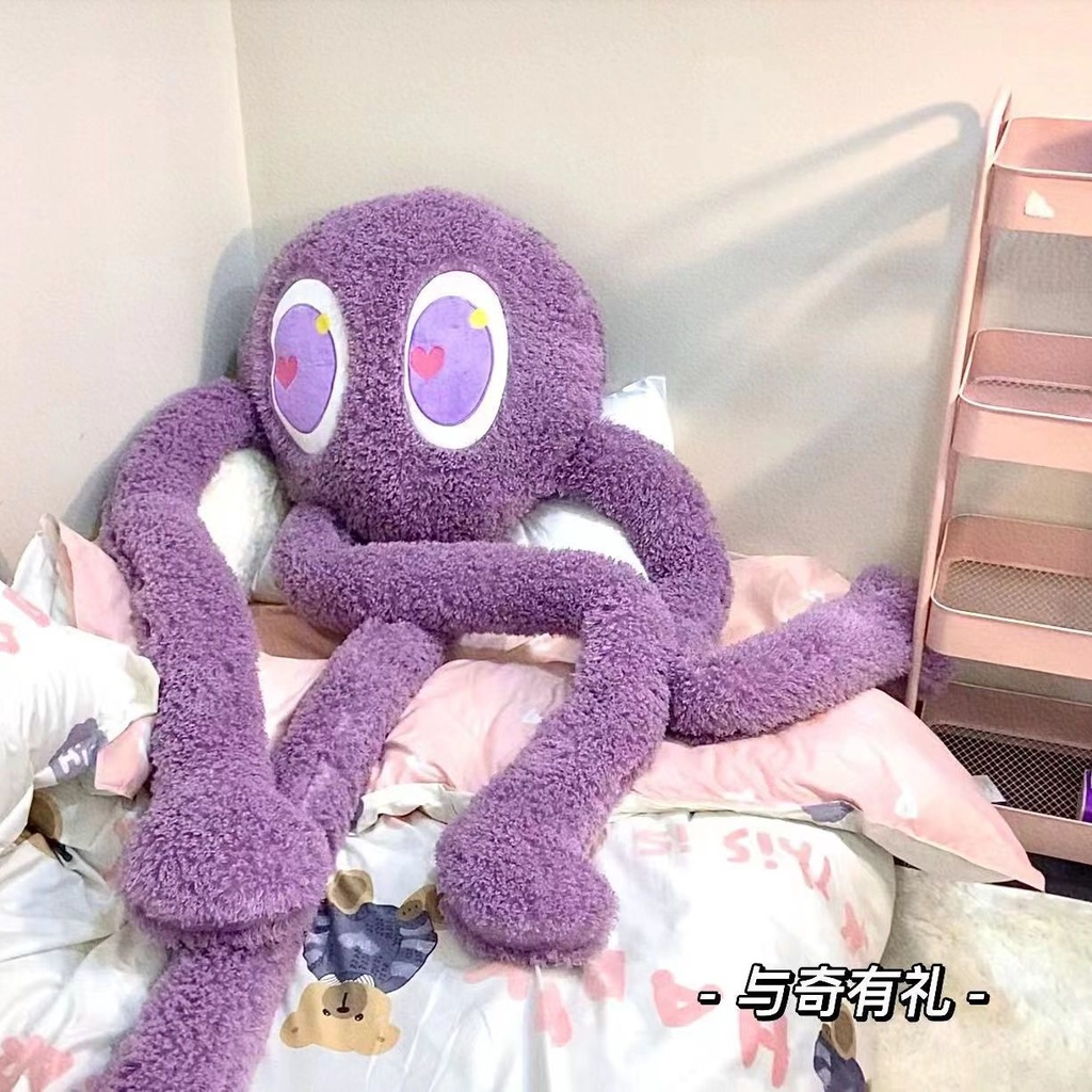 YONUOChân dài lớn hạnh phúc ôm gối