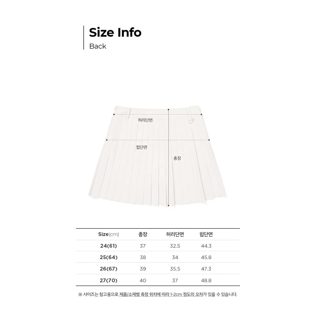 Chân Váy Ngắn Chữ A Phong Cách Hàn Quốc Mới 2023 Kèm Túi Bóng golf#9086#