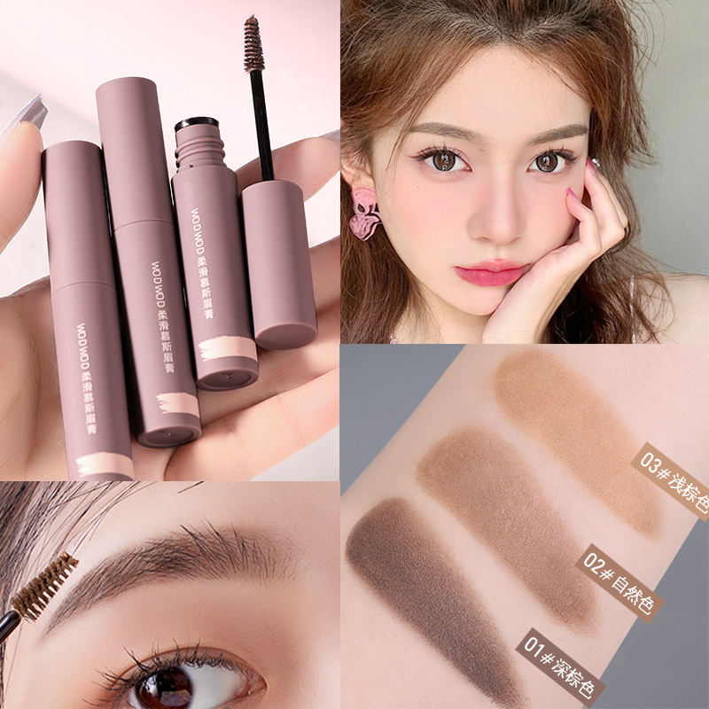 Bút Chì Kẻ Lông Mày Dạng Kem WODWOD Chống Nước Lâu Trôi Tự Nhiên Cho Nữ NO.W972