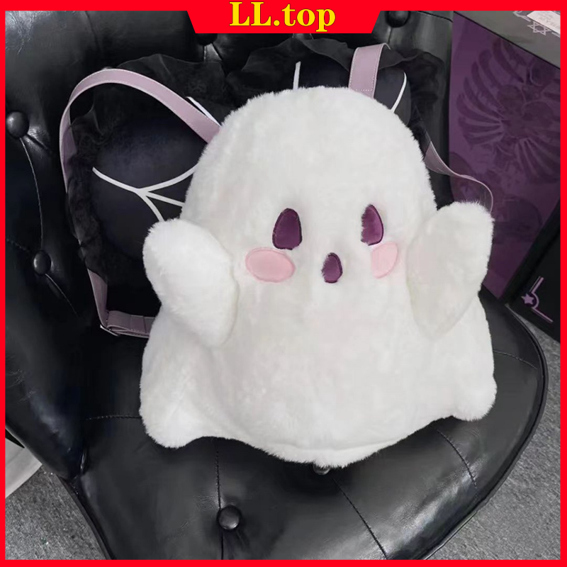 Ba Lô Hình Búp Bê Ma Nhồi Bông Đáng Yêu Cho Bé Gái