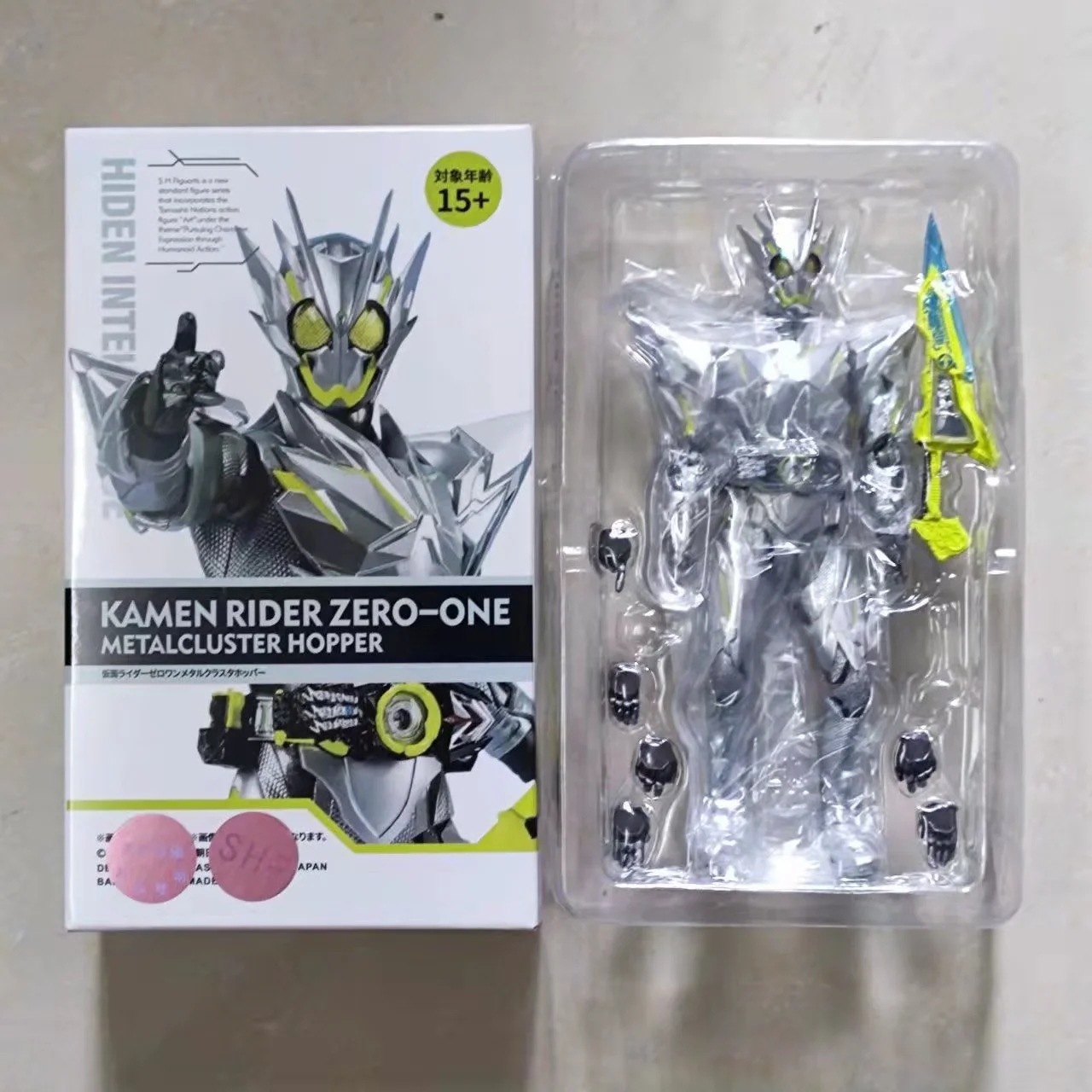 S.h.figuarts Mô Hình Nhân Vật Kamen Rider ZERO-ONE MetalCluster Hopper