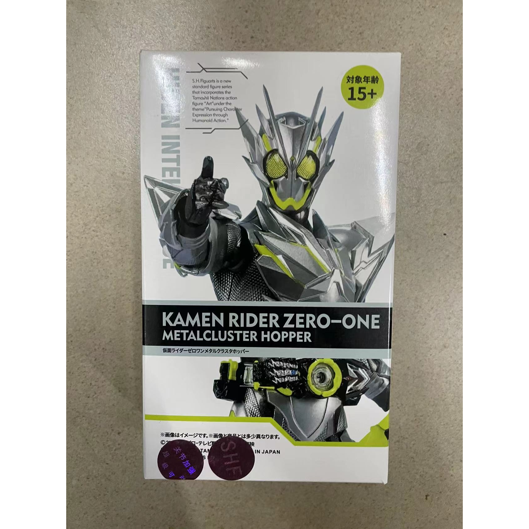 S.h.figuarts Mô Hình Nhân Vật Kamen Rider ZERO-ONE MetalCluster Hopper
