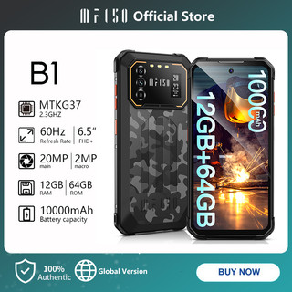 Điện thoại thông minh iiif150 b1 10000mah android 12 6.5 "fhd + camera 20mp macro mtkg37 12gb + 64gb mở rộng 1tb nfc