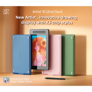 Bảng vẽ điện tử xppen artist 10 2nd bút vẽ màn hình kèm bút vẽ x3 có chức năng nghiêng và chức năng nâng cao toàn diện
