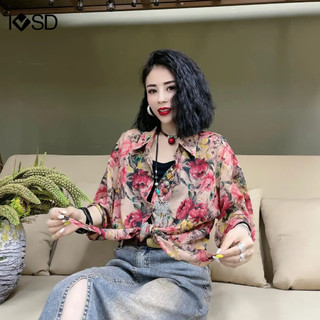 Áo sơ mi chống nắng cổ polo in họa tiết hoa thanh lịch cho nữ