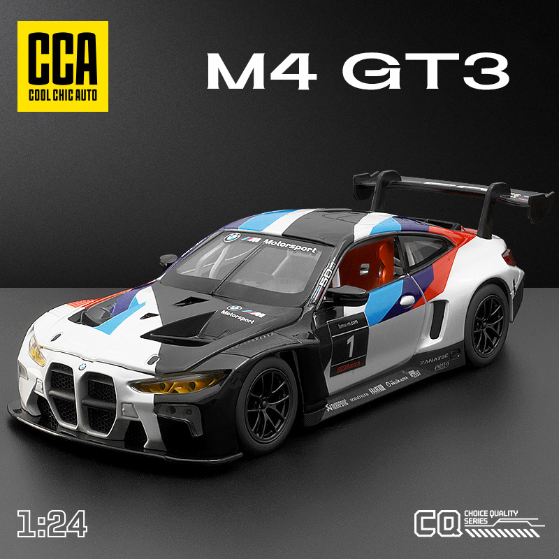 Mô Hình Xe Hơi BMW M4 GT3 Bằng Hợp Kim Có Đèn Và Âm Thanh Tỉ Lệ 1: 24
