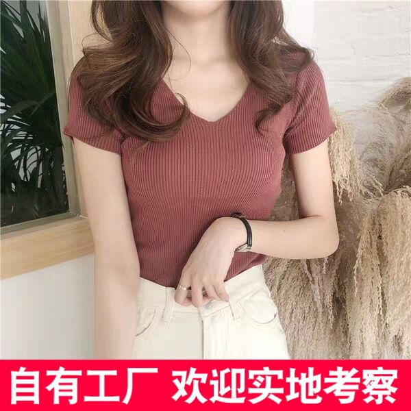 Áo Thun Dệt Kim Tay Lửng Cổ Chữ V Dáng Ôm Thời Trang Xuân Hè 2023 Mới