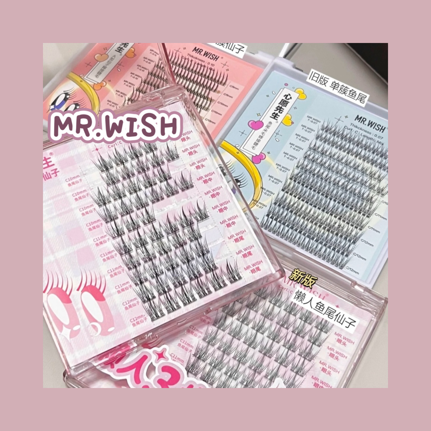 Lông Mi Giả Mr.wish