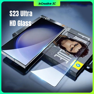 Blueo Kính cường lực S23 S24 S25 ultra S23u s24u S25u HD Peeping phim cường lực Miếng dán screen protector tempered glass dán màn hình s23 ultra HD Trong Suốt Chống Trầy Chống Sốc Cho Samsung Galaxy S23 Ultra S23u