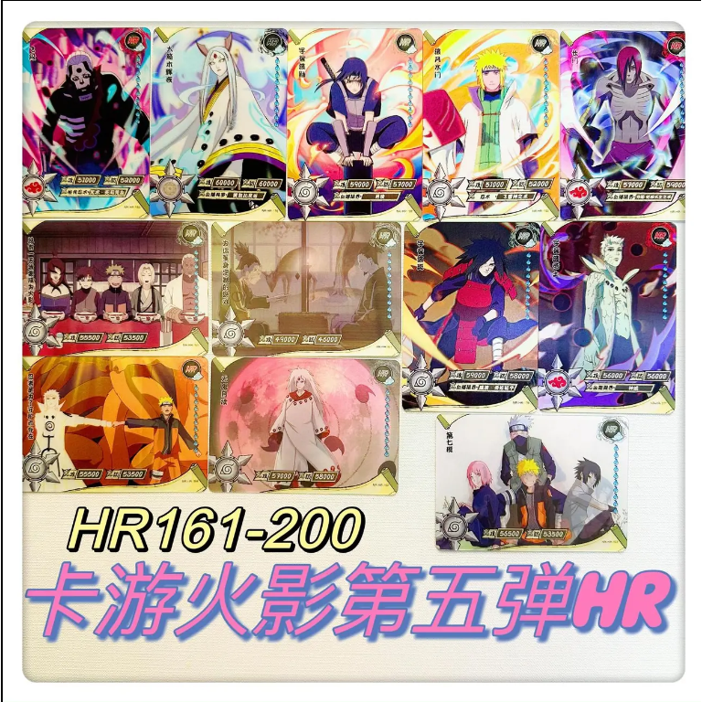 Thẻ Bài In Hình Nhân Vật Anime Naruto 5th HR3D Dành Cho Lớp 7