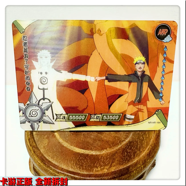 Thẻ Bài In Hình Nhân Vật Anime Naruto 5th HR3D Dành Cho Lớp 7