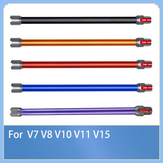  Thanh Nối Dài Cho Dyson V7 V8 V10 V11 V15 sv10 sv12 sv14 sv10k s8 Máy Hút Bụi Mỏng Kim Loại Ống Nhôm Nối Dài Thanh Phụ Kiện 