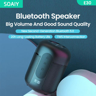 Loa bluetooth soaiy e30 mini 10w hỗ trợ thẻ tf có dây đeo cho máy tính / điện thoại / iphone / xiaomi / samsung / ipad